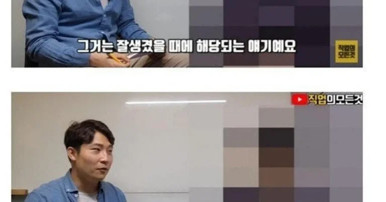 백억 자산가의 연애.jpg