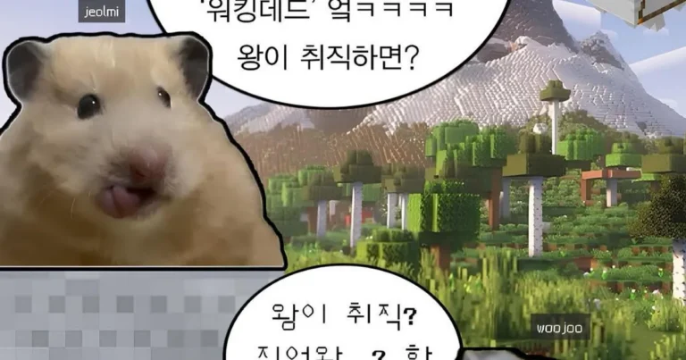 가장 가난한 왕은? . jpg