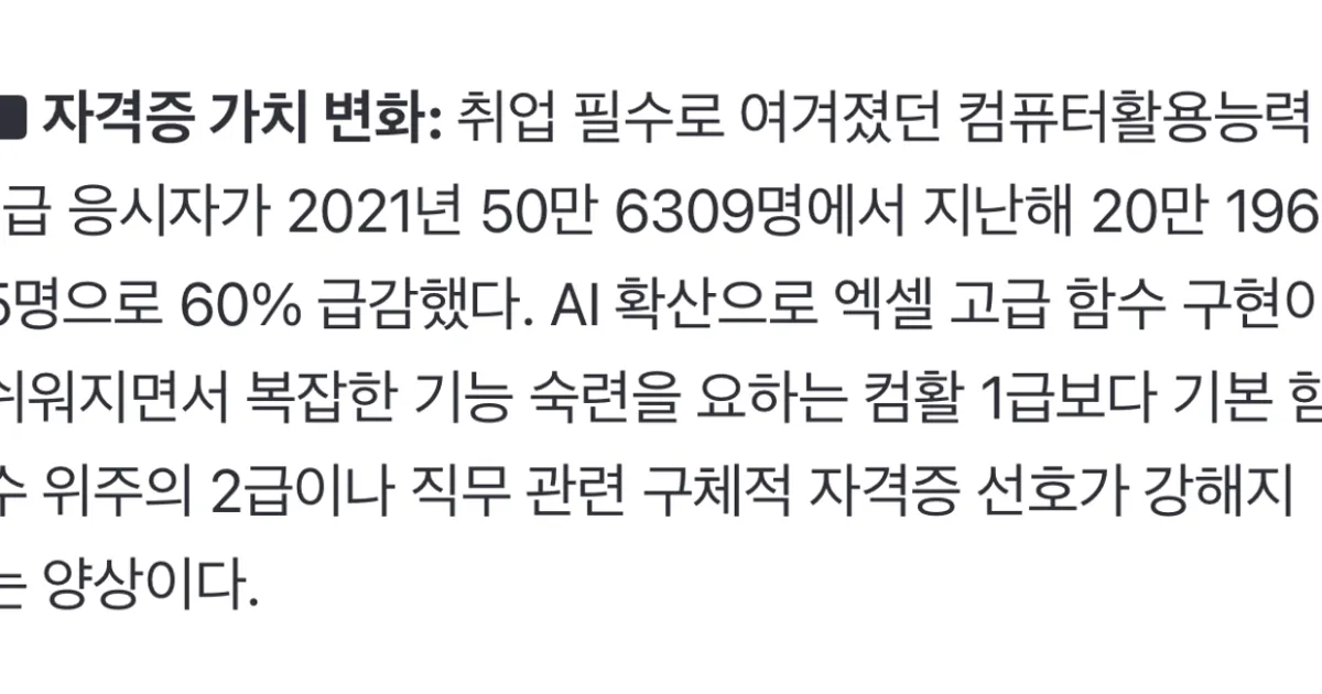 9a67948e222c0b983218427382457d4a54cccce21d5b29f87f797c68d01836ba