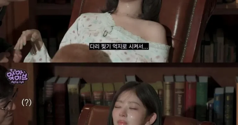 레이 군기 잡는(?) 가을 선배