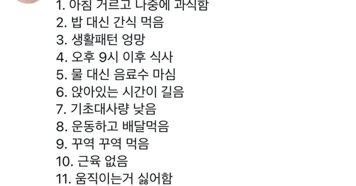 Ad93b96023987a98d781775af6c4d240d26332862fc1c192c621915f01855084