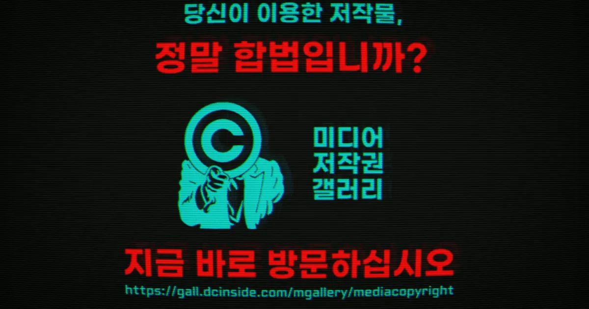 D30134d3435db5acf1088502f9fd40efc0da8483308d11b3b9119eda0db46bb9