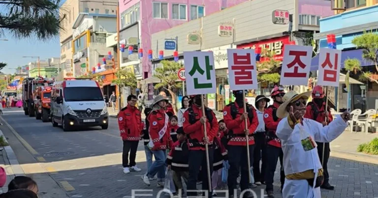 서부지방산림청, 춘향제 연계 산불 예방 캠페인 전개