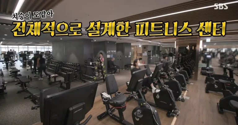 크게 사기당해 헬스장 폐업한 양치승 관장 근황