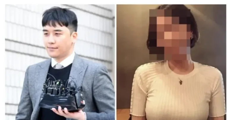 황하나, ‘마약왕’ 고객이었다