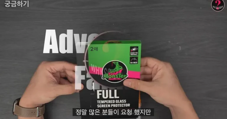 스마트폰 강화유리 사기 치는거라고 확신한 유튜버