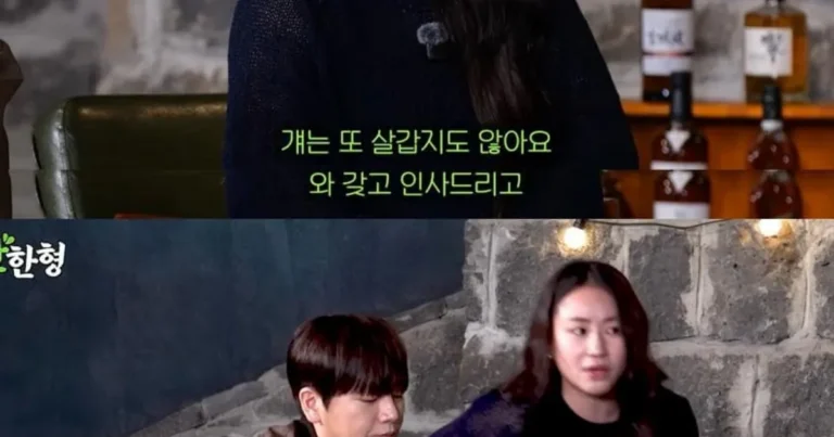 조현아 모친상 때 3일 내내 빈소 지킨 수지