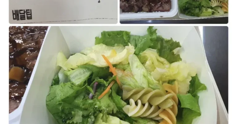 밥 13공기 달라는 배달 요청