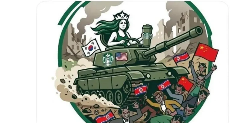 애국보수의 성지가 된 스타벅스 근황..