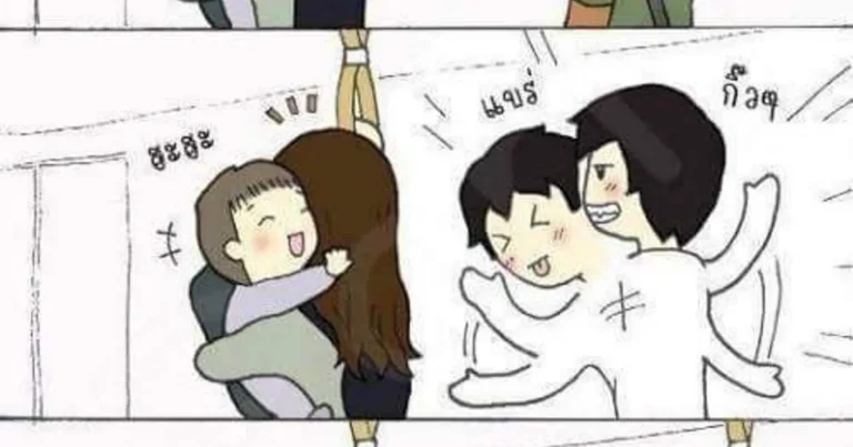 버스나 지하철서 아기 봤을때