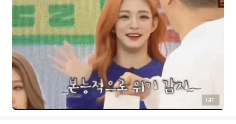 팬미팅 때 씻고 오라는 말에 상처 받았다는 팬