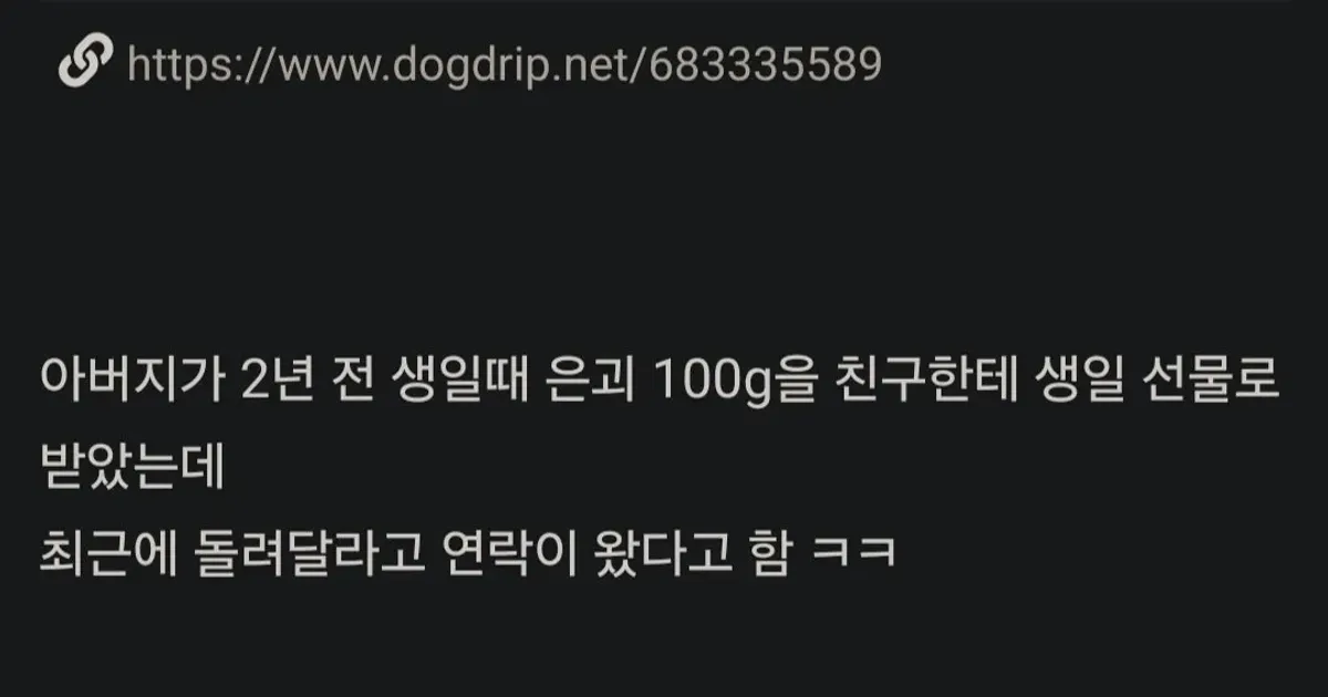 000aa0df83d691e17ab779c0387d23a25c9409729c4a55853a14a68209c07dbc