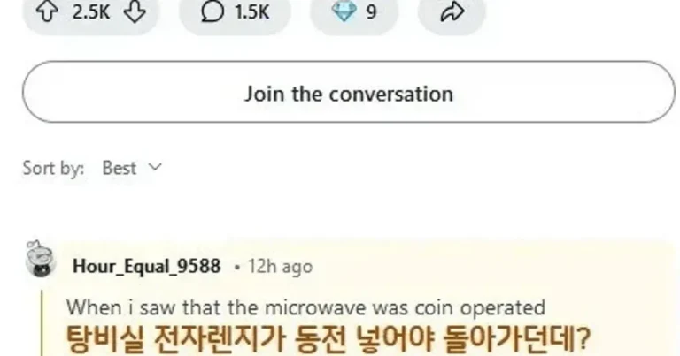 출근 첫날에 그만두신 분이 계신가요?
