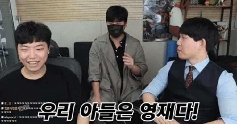 답지 베끼다가 서울대 간 사연 ㄷㄷ