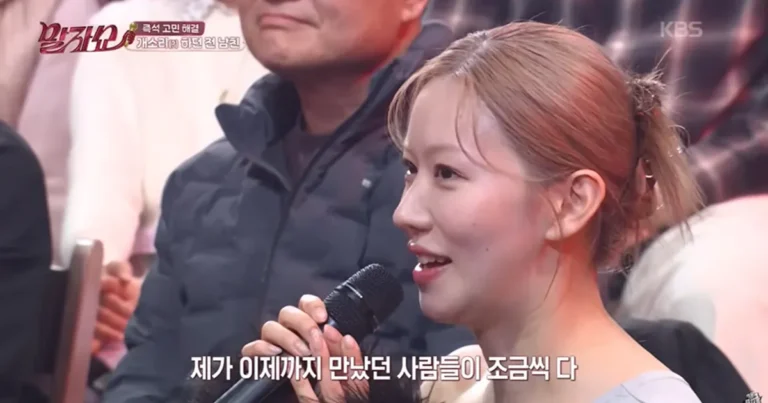 정 떨어진다는 남자 행동