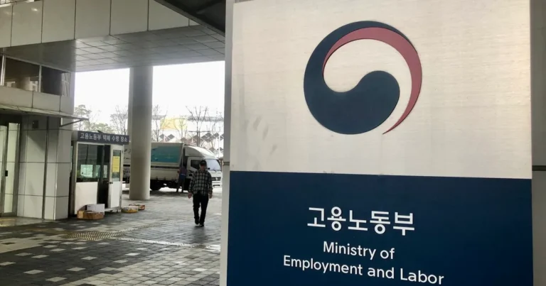 “공짜노동 막는다”…정부, ‘포괄임금 오남용 방지’ 지침 첫 제시