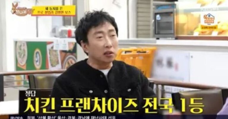 박명수, 20년 전 치킨집 연 매출 12억… ‘자영업 선배’ 면모 과시