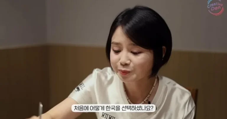 가난한 묘족출신 여자가 한국에 와서 꿈을 이루기까지