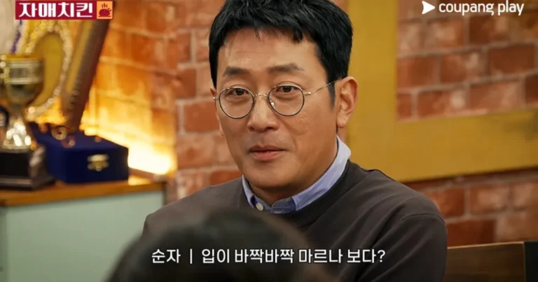 하정우, ‘♥차정원’과 공개 열애 후 첫 예능…이수지 “입이 바짝바짝 마르나보다?”