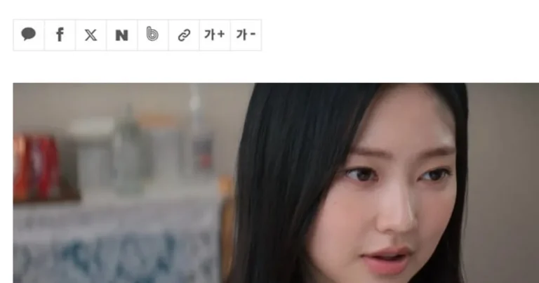 넷플 참교육 실제 모티브가된 사건들