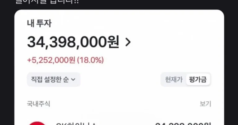 하닉 종토방 시발 ㅋㅋㅋㅋㅋㅋㅋㅋㅋㅋㅋㅋ