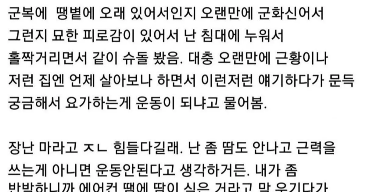 21311d152522efb8aadbe423d6e187d2c29ca0588b0908986292c4d930c2164b