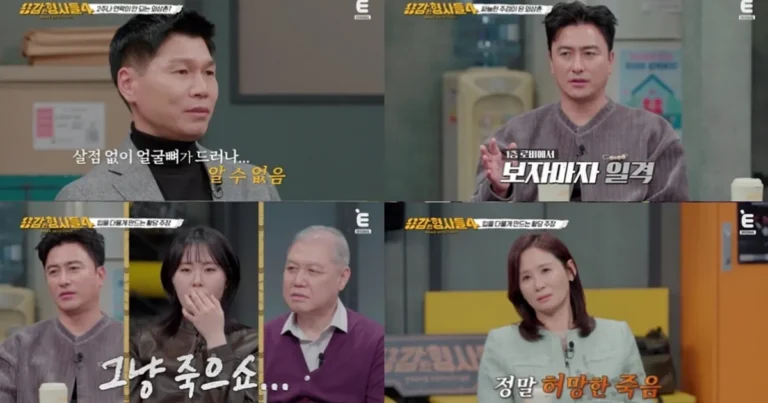 “그냥 죽으쇼” 60대 가해자, 살인 전 마지막 말…폐모텔 주인 살인 사건 전말에 공분