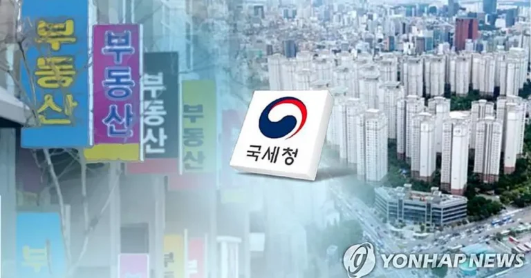부동산 탈세 신고 10건 중 8건 수도권 집중…제보자 포상금 최대 40억