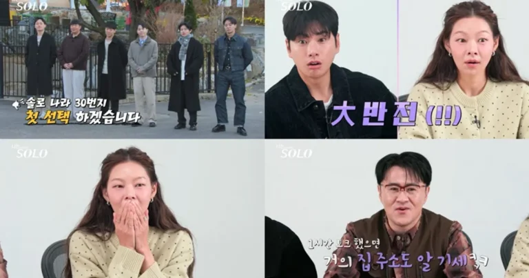 ‘나는솔로’ 30기 첫 데이트 선택, 초특급 반전…송해나 입틀막 충격 호소