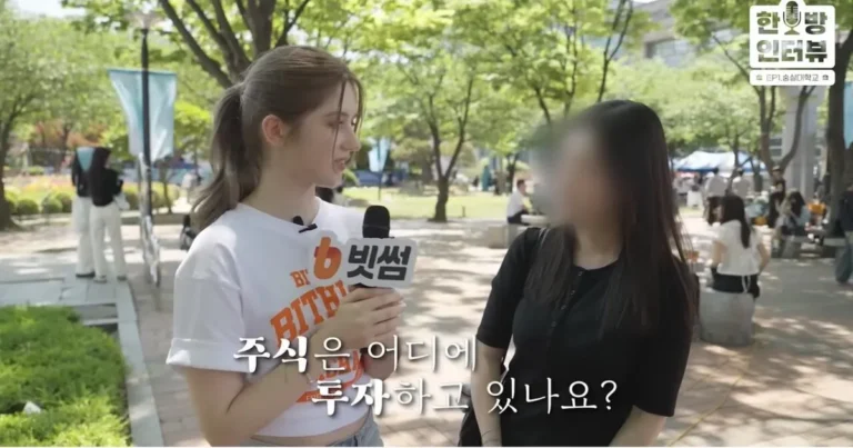 아빠의 추천으로 주식 수익률 1200% 찍은 대학생
