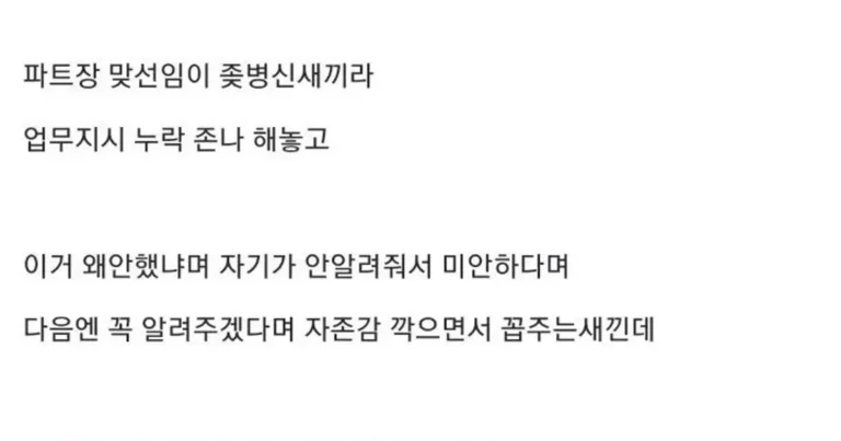 장례식은 반드시 가야하는 이유