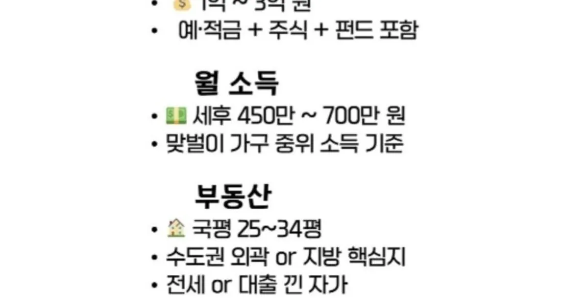58983a0e3a3411d4415792b4750578f7e4d3e8e5a2942be1b492dc30c550529e