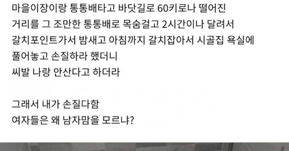 748106ac3a3200e11a1d931da3fe86c87ab006b323f277d59005c74b7801dfca