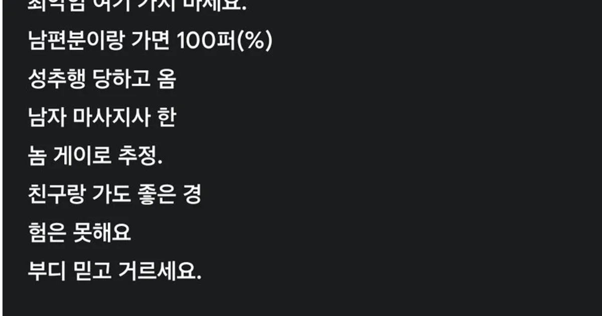 749ed4e050068eb4a81b8245cdef94f210239f225008e6d4e33e85b336e064bd