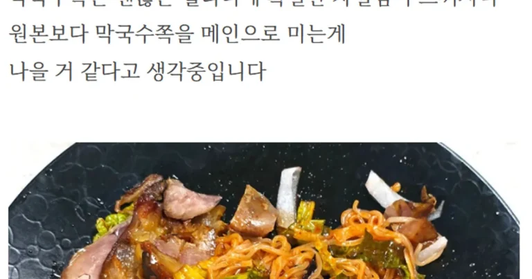 26년도 비빔면 신제품 3종 리뷰.jpg