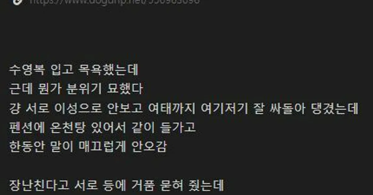 90aba8e2a6846f0bcd910e6c78661884bbe4fb0b7c8a95728b9086952847d9c0