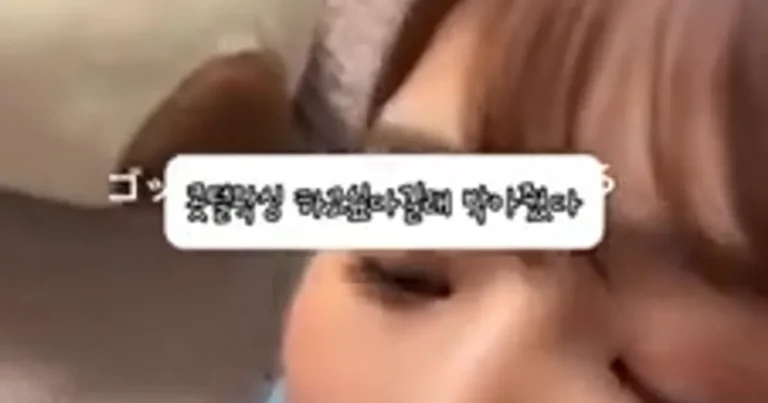 왁싱하고 싶다던 스시녀