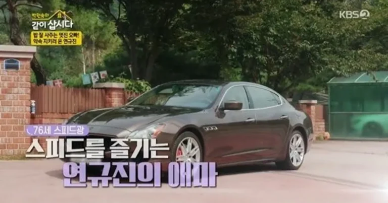 부자지간에도 절대 나눌 수 없는 취미