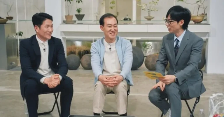 유퀴즈, 4조 원 징수 ’38세금징수과’ 출격… “9억 명품백부터 요트까지, 고액 체납자 추적기”