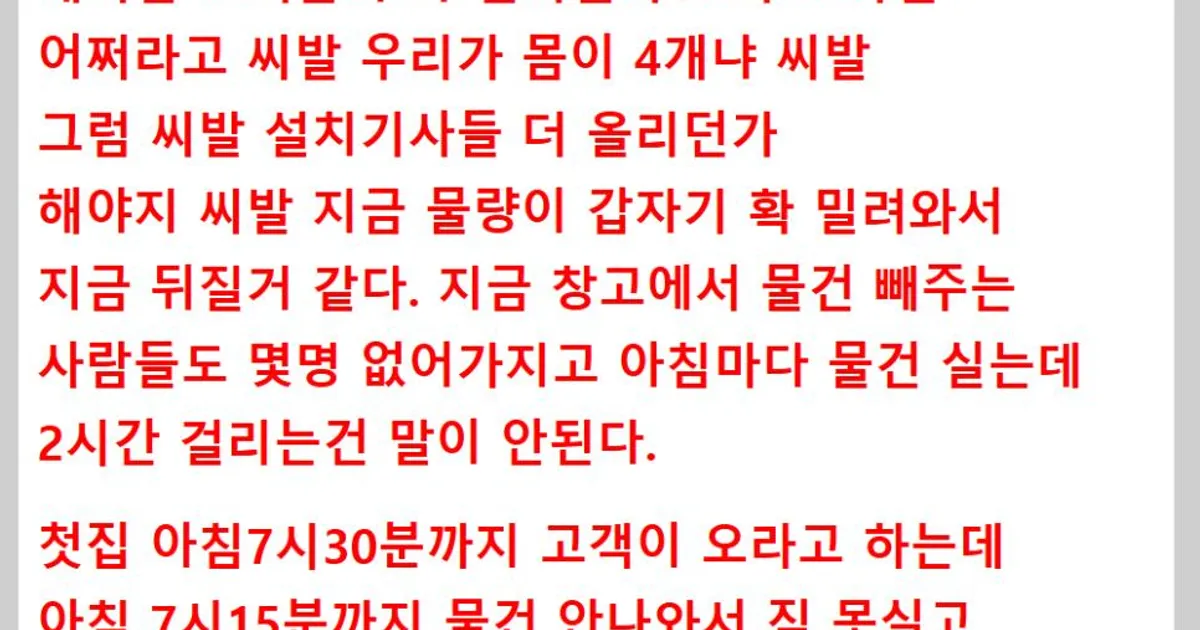 A3c3da7f3d1bf3841ccd1b1919a2b9d0dd97c3237b0597fb99ba1c7070a37c34