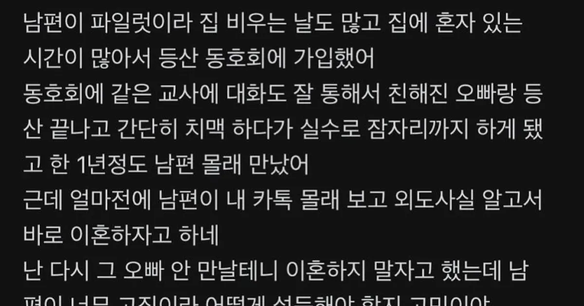 Ad710effdcdca4111e19d1ac94704af352a7ff2812c610f4ec6b16d8921d1960
