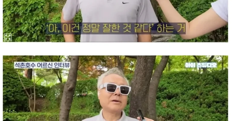 한달 생활비 2,000만원.jpg