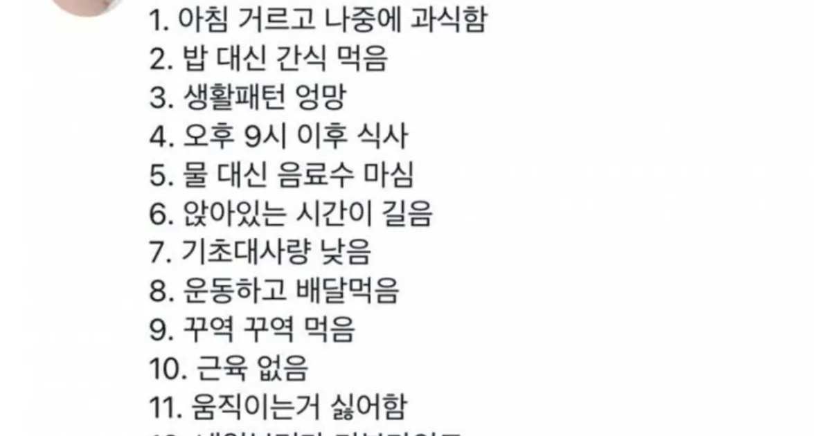 C0f5aabf76f2c4e9a379bcbd5581fdaee9ca0ea4b5bc769bde84c13f0d92a497