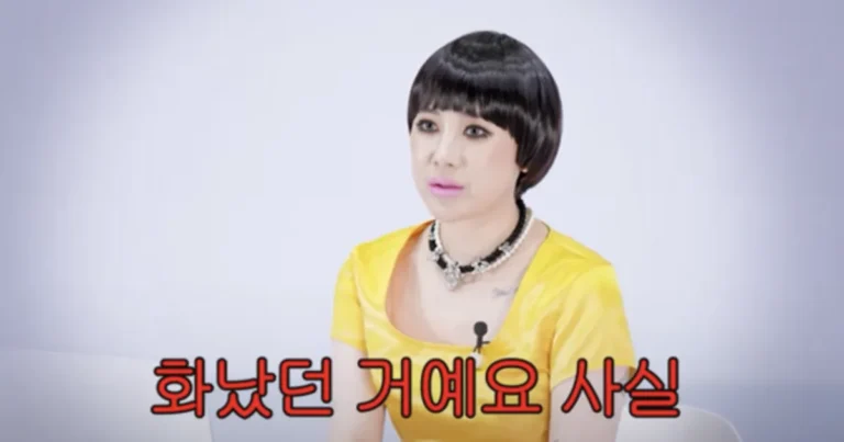 서인영, 과거 인사 태도 지적 논란 직접 언급… “고개 까딱 발언, 지금이라면 순화했을 것”