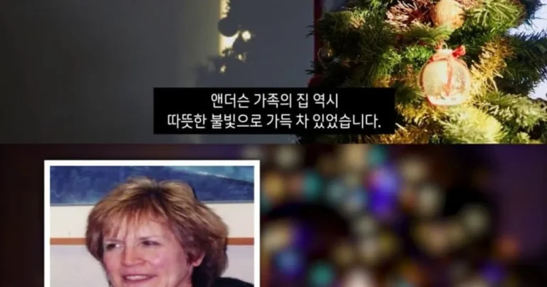 장녀는 왜 가족을 살해했을까?