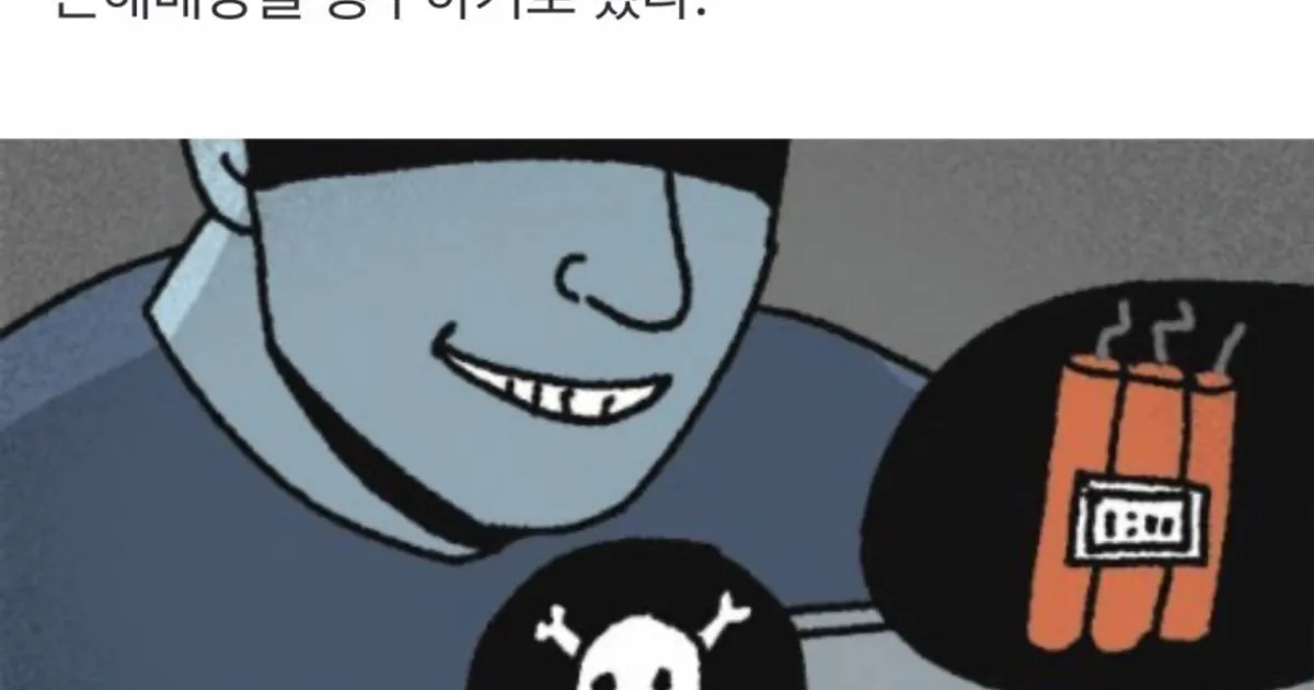 F133e5dd3f8e898697a0ca4e318ac0a355bc641b8368af8601600dc62694b279