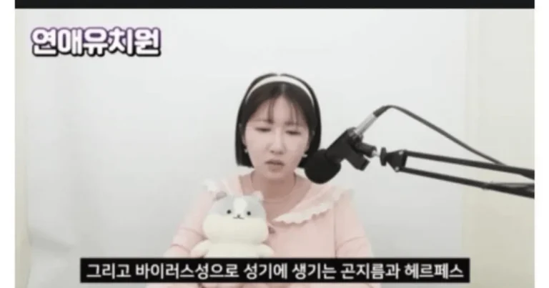 월 5000 번다는 동탄 산부인과 비뇨기과