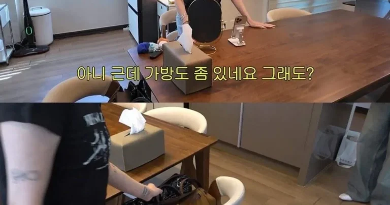 서인영 명품 보유 의외의 근황