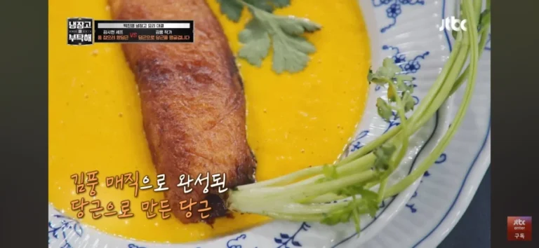 [냉부해] 이번주 김풍 셰프 요리 평가..jpg