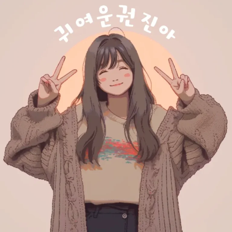 연예인의 무죄는 무죄가아니다.jpg